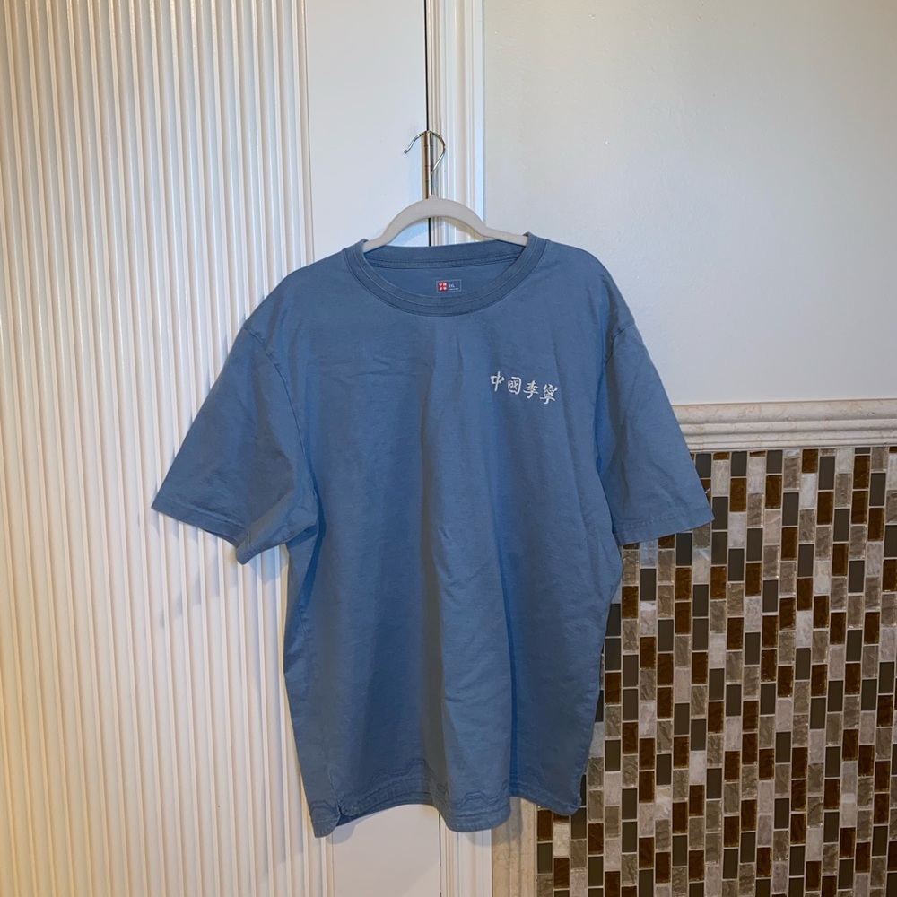 Authentic Men’s Li-Ning Shirt